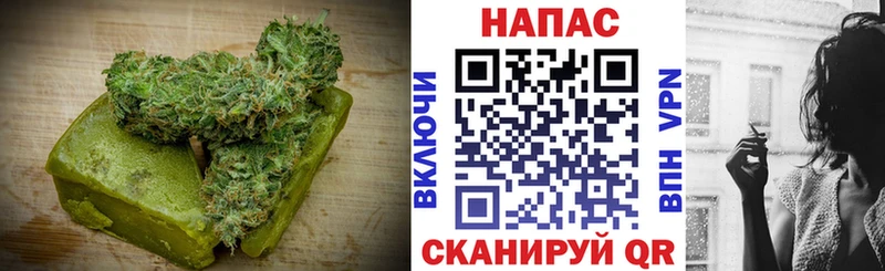 Cannafood марихуана  Тбилисская 