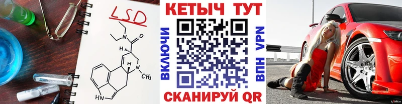shop какой сайт  Тбилисская  КЕТАМИН ketamine 