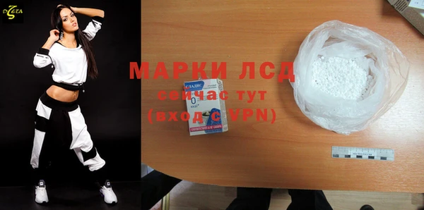 эйфоретик Богданович