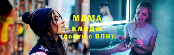 эйфоретик Богданович