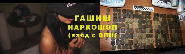 эйфоретик Богданович