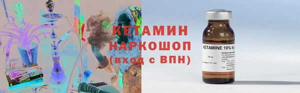 эйфоретик Богданович