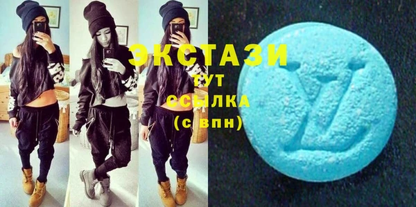 эйфоретик Богданович