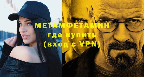 эйфоретик Богданович