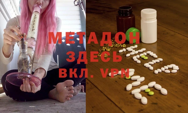 эйфоретик Богданович
