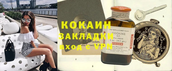 эйфоретик Богданович