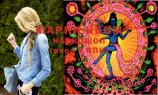 эйфоретик Богданович