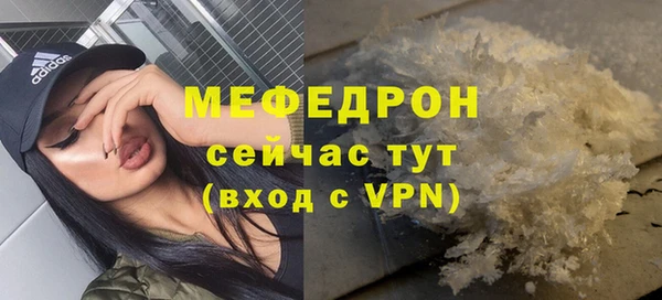 эйфоретик Богданович