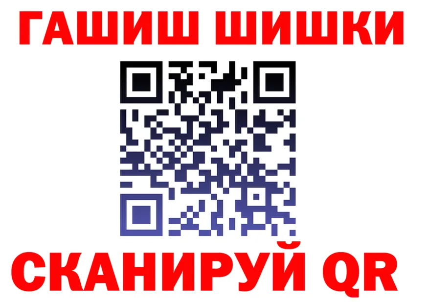 A PVP СК КРИС зеркало shop блэк спрут Тбилисская
